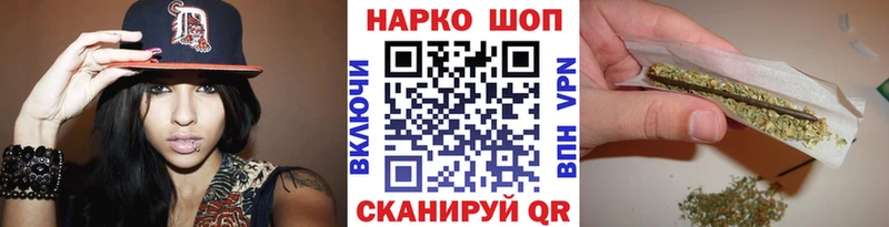 Купить A PVP  Конопля  Галлюциногенные грибы  Мефедрон  ГАШ  Кокаин  Туринск