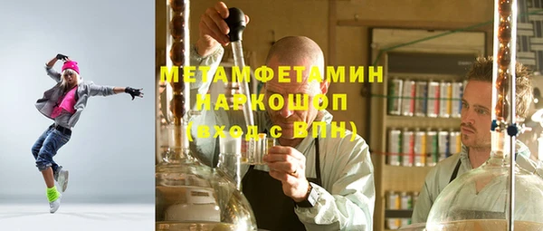 марки lsd Осинники