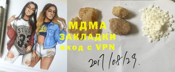 винт Осташков