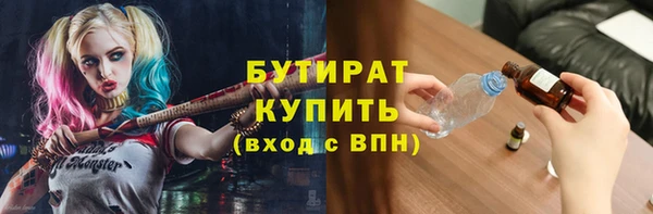 винт Осташков