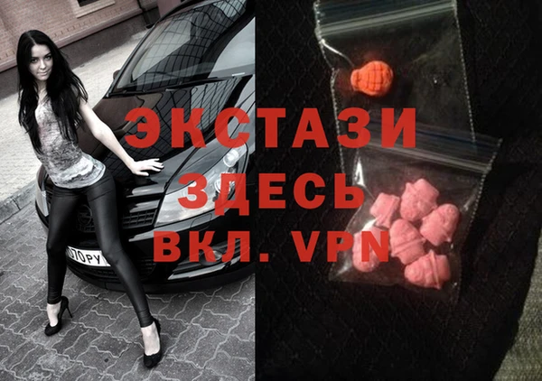 кокаин колумбия Остров