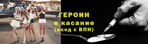 марки lsd Осинники
