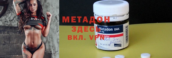кокаин колумбия Остров