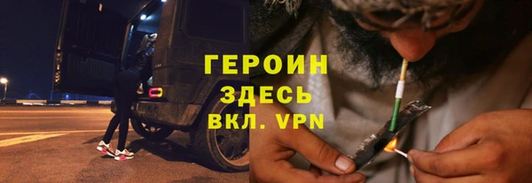 винт Осташков