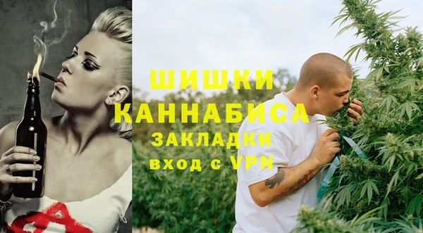 кокаин колумбия Остров