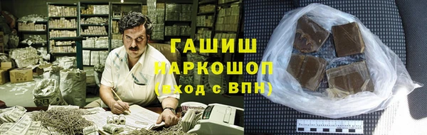 винт Осташков