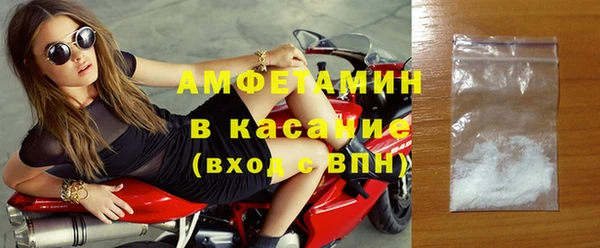 винт Осташков