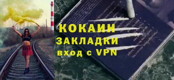 кокаин колумбия Остров