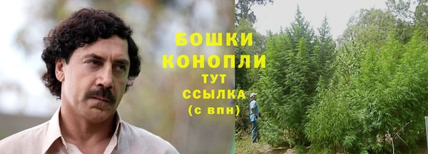 кокаин колумбия Остров