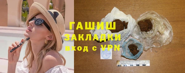 кокаин колумбия Остров