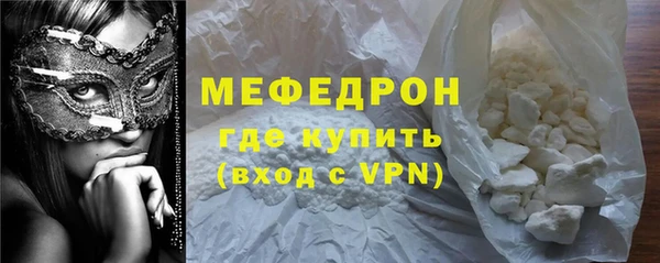 винт Осташков