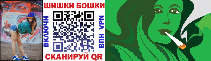 Бошки марихуана VHQ  Купить  Туринск 